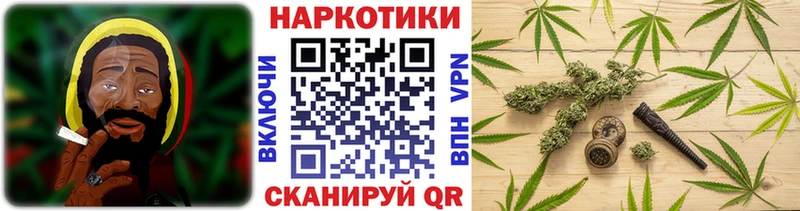 Купить наркоту Михайловка КОКАИН  Канабис  Alpha-PVP  АМФ  Меф  ГАШИШ 