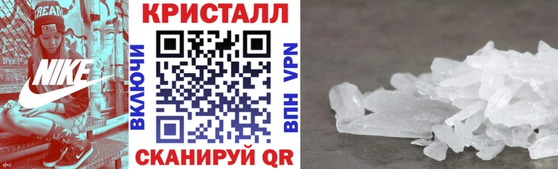 Амфетамин 97%  Михайловка 