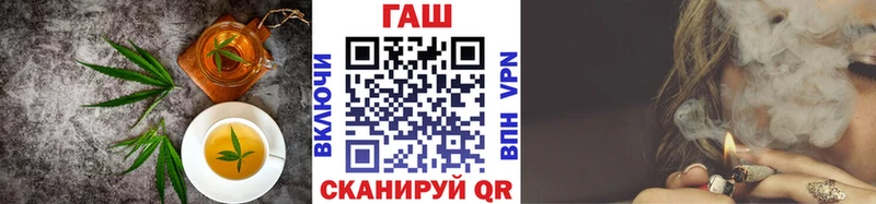 Еда ТГК марихуана  Михайловка 