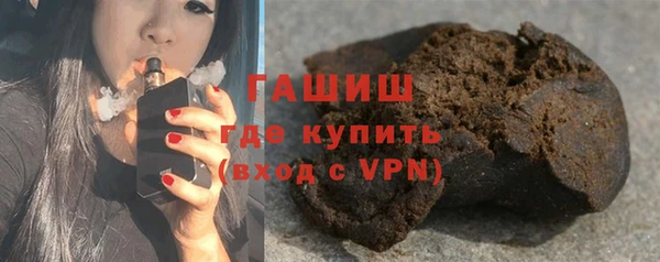 мефедрон VHQ Касимов