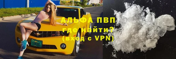 прущие крисы Карталы