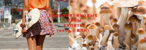 мефедрон VHQ Касимов