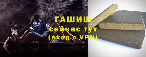 тгк Кодинск