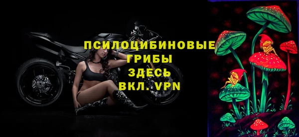мефедрон VHQ Касимов