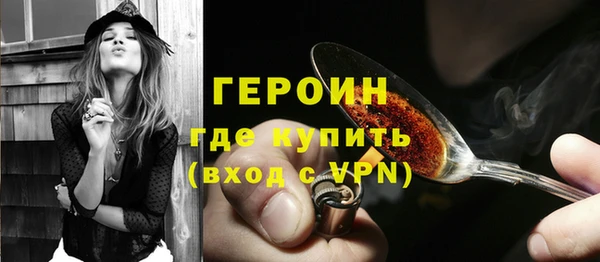 тгк Кодинск