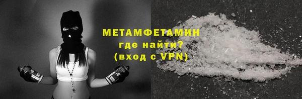 mix Иннополис