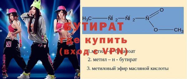 амф Коряжма