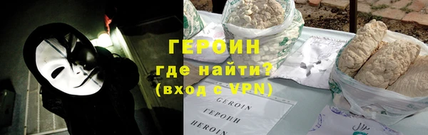 мефедрон VHQ Касимов