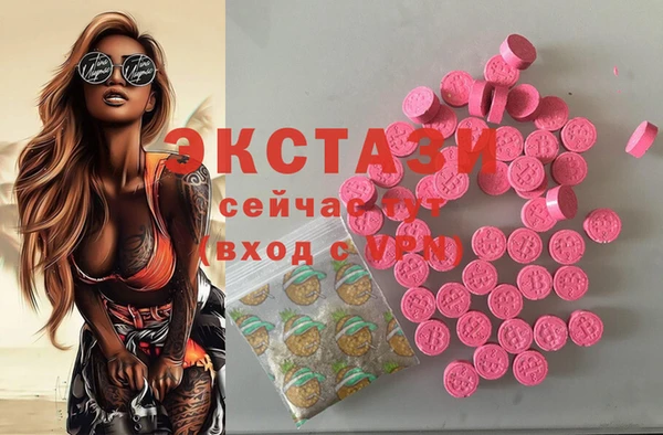 2c-b Козельск