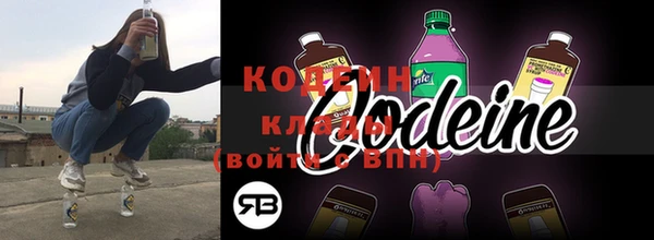 прущие крисы Карталы