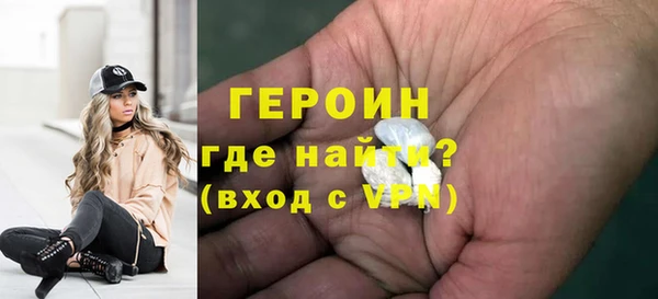 стаф Козловка