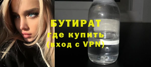 2c-b Козельск