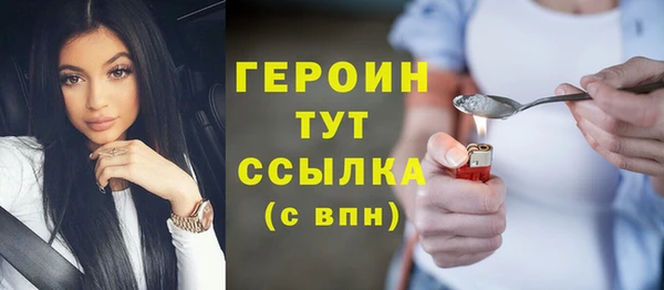 ГАЛЛЮЦИНОГЕННЫЕ ГРИБЫ Карпинск