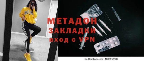 2c-b Козельск