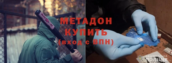 ГАЛЛЮЦИНОГЕННЫЕ ГРИБЫ Карпинск