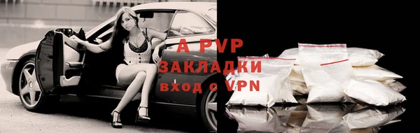 мефедрон VHQ Касимов
