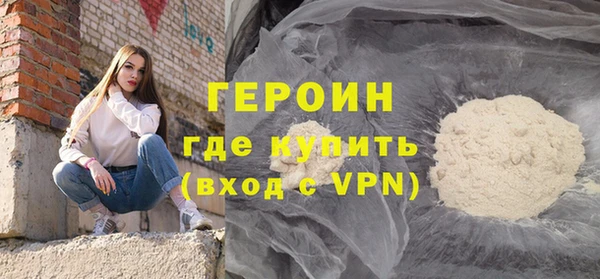 прущие крисы Карталы