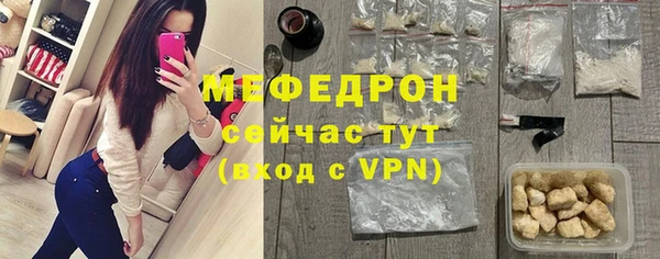 тгк Кодинск