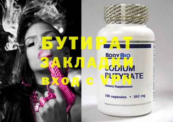 прущие крисы Карталы