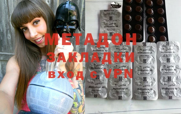 стаф Козловка