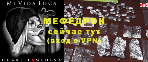 2c-b Козельск