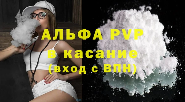 ГАЛЛЮЦИНОГЕННЫЕ ГРИБЫ Карпинск