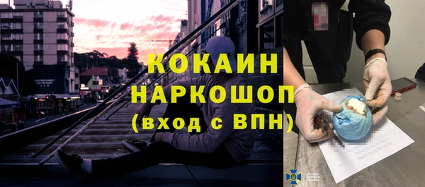 тгк Кодинск