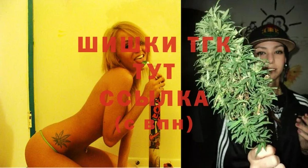 прущие крисы Карталы