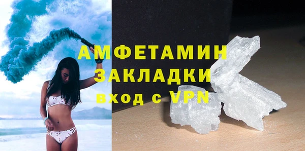 прущие крисы Карталы