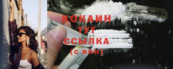 прущие крисы Карталы