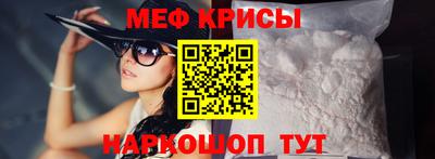 кокаин перу Коммунар