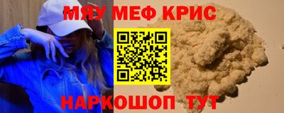 не бодяженный Аргун