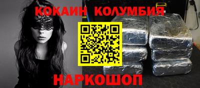 гидропоника Апрелевка