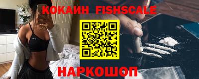 Альфа ПВП Комсомольск-на-Амуре