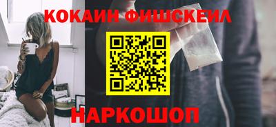 ECSTASY Апшеронск