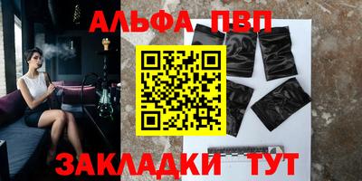 гидропоника Апрелевка