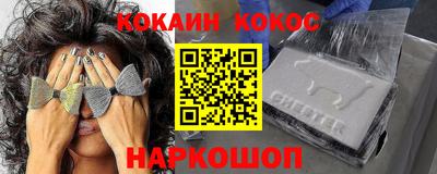 гидропоника Апрелевка