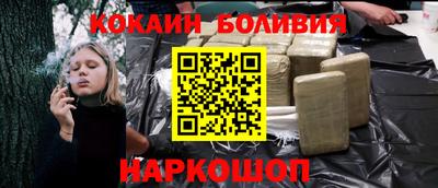 гидропоника Апрелевка