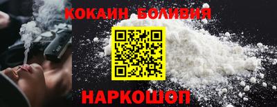 метамфетамин Конаково