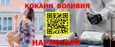 Альфа ПВП Комсомольск-на-Амуре