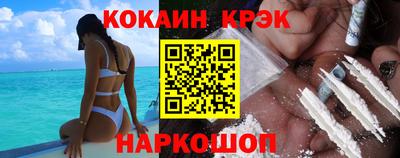 Альфа ПВП Комсомольск-на-Амуре