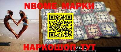 гидропоника Апрелевка