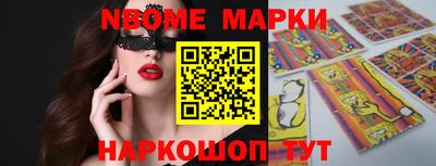 ECSTASY Апшеронск