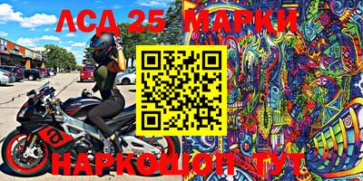 не бодяженный Аргун