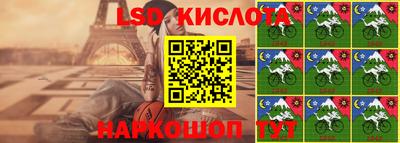 метамфетамин Конаково