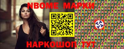 Альфа ПВП Комсомольск-на-Амуре