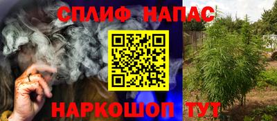 ECSTASY Апшеронск