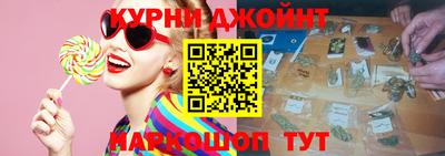 ECSTASY Апшеронск