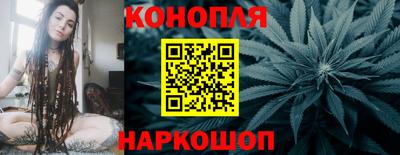 метамфетамин Конаково