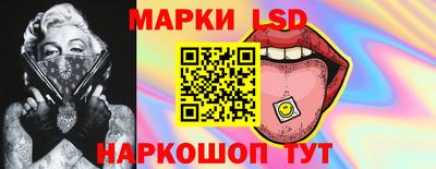 кокаин перу Коммунар